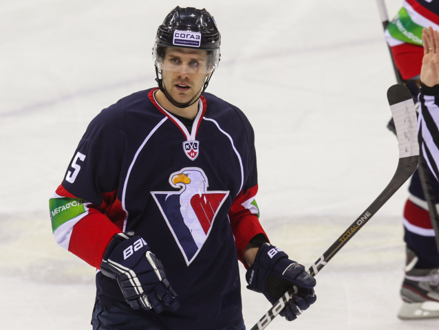 hokej, khl, slovan, atlant,Jonathan Sigalet