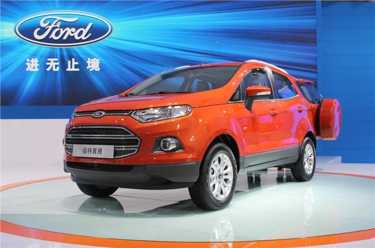 Ford EcoSport