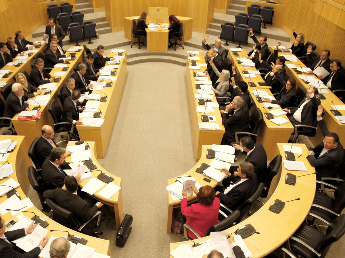 Cyperský parlament, Cyprus