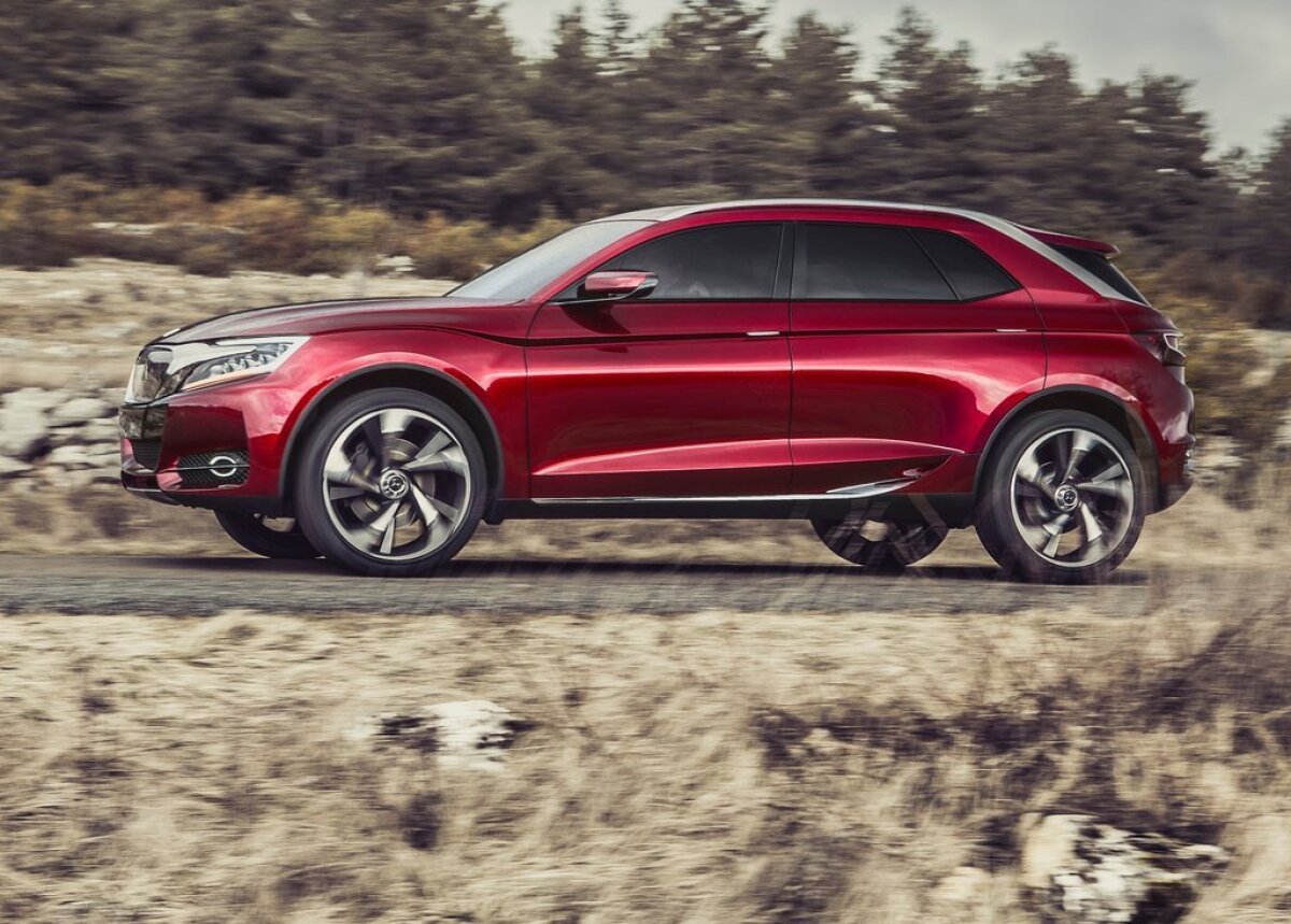 Citroën DS Wild Rubis Concept