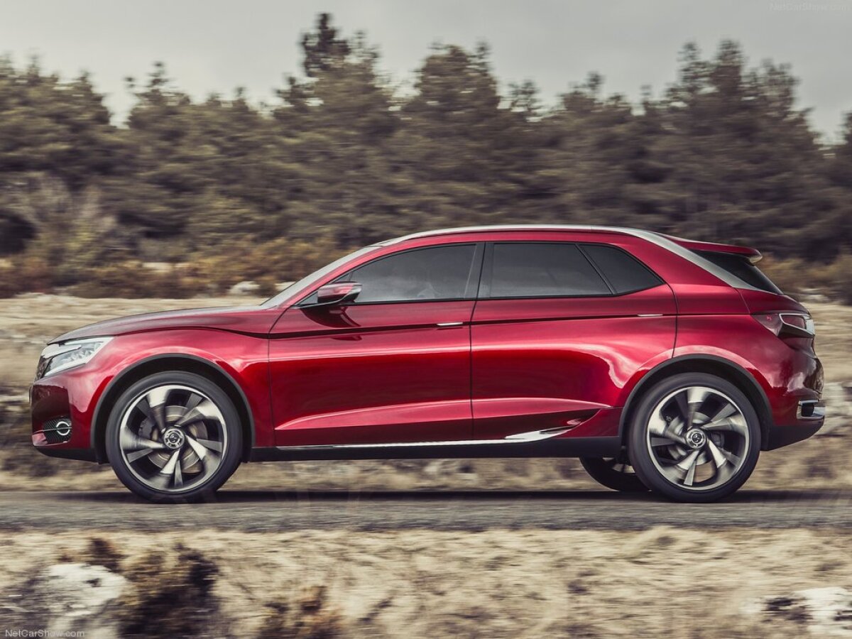 Citroën DS Wild Rubis Concept