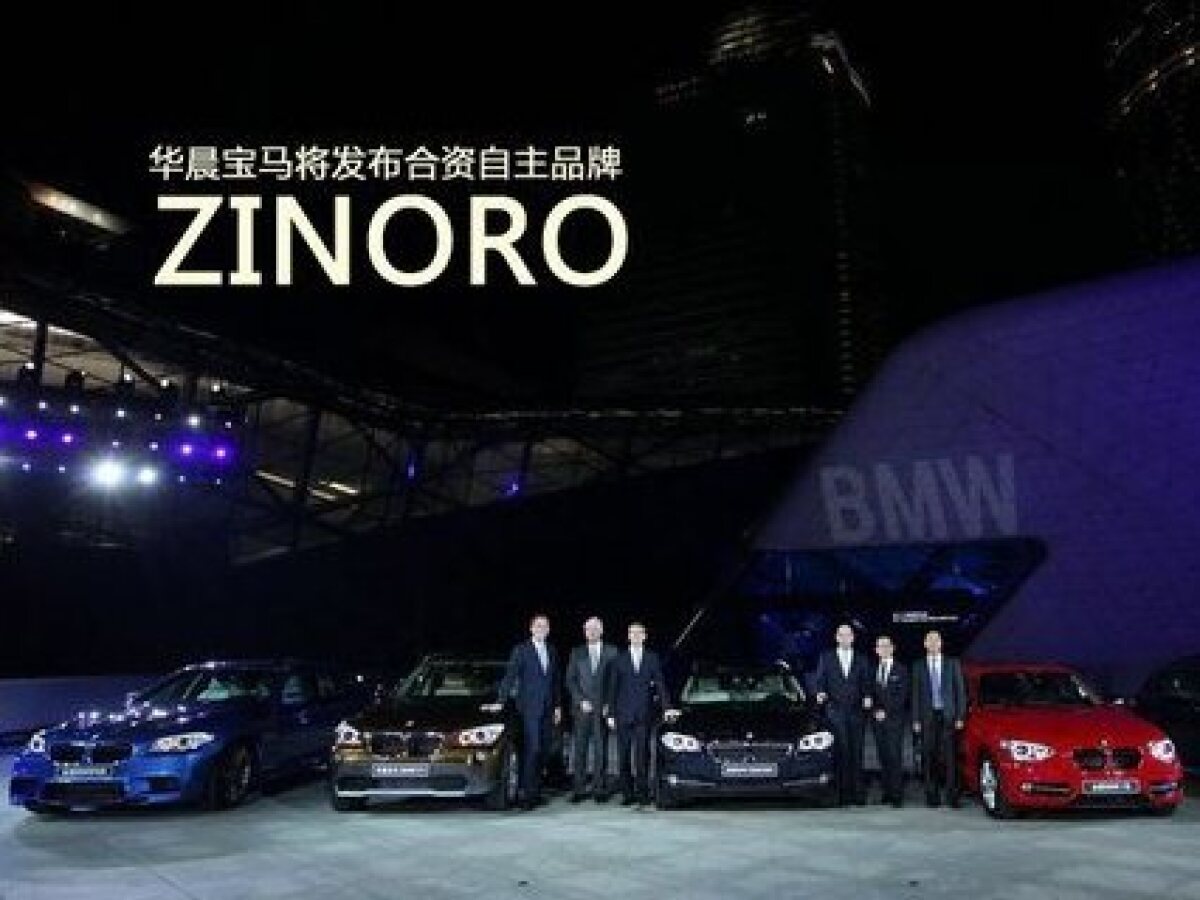 Zinoro