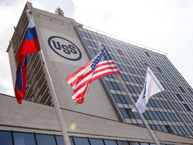 USSK, U.S. Steel, železniarne, Košice