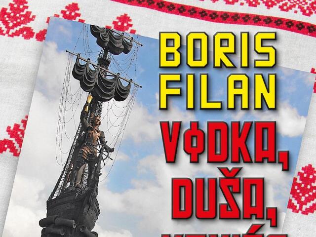 anotka FILAN