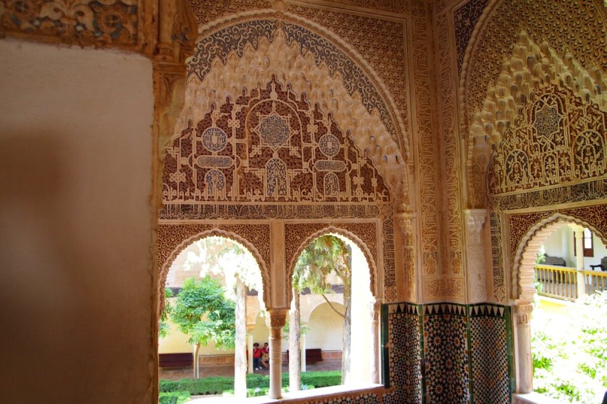 Alhambra