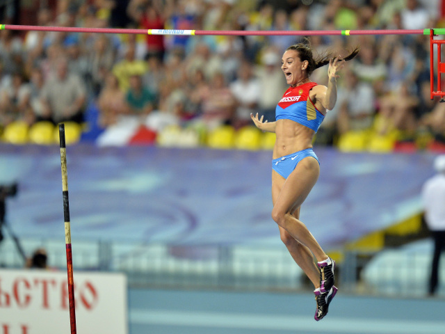 Atletika, Moskva