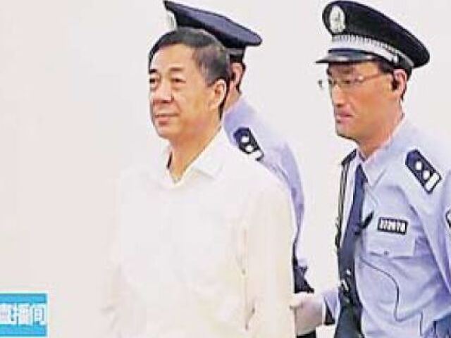 Po Si-laj
