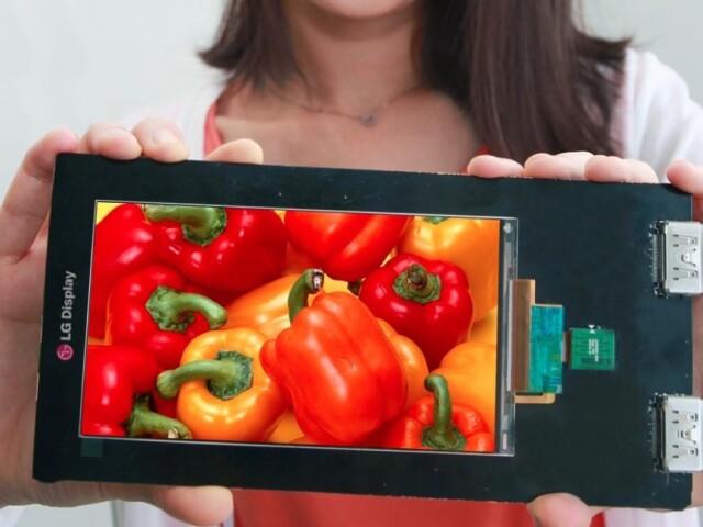 Quad HD LCD displej, LG