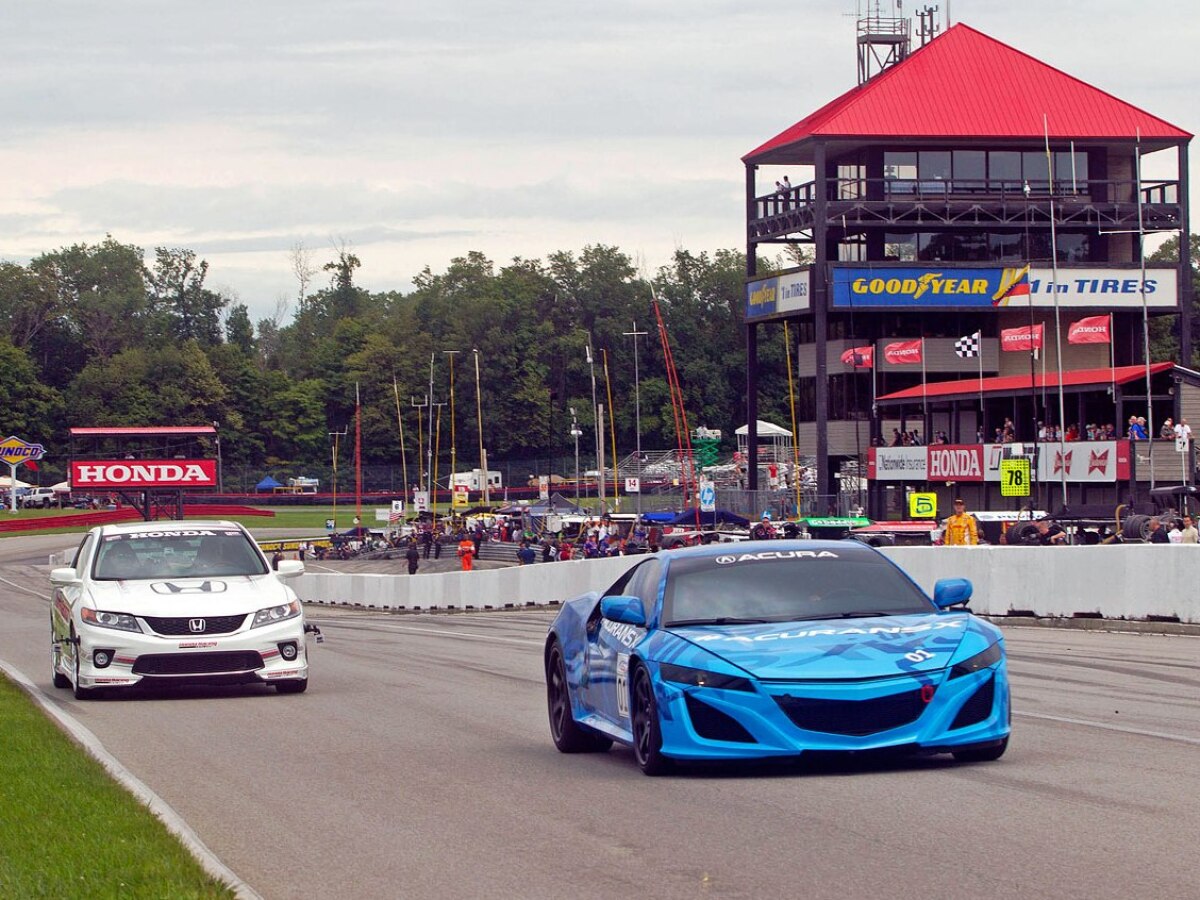 Honda NSX