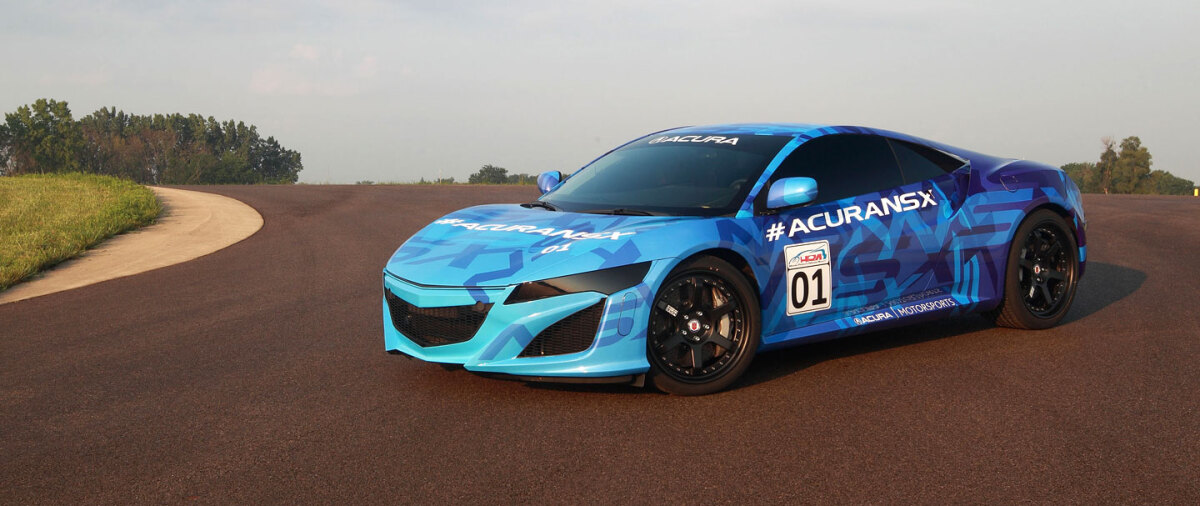 Honda NSX