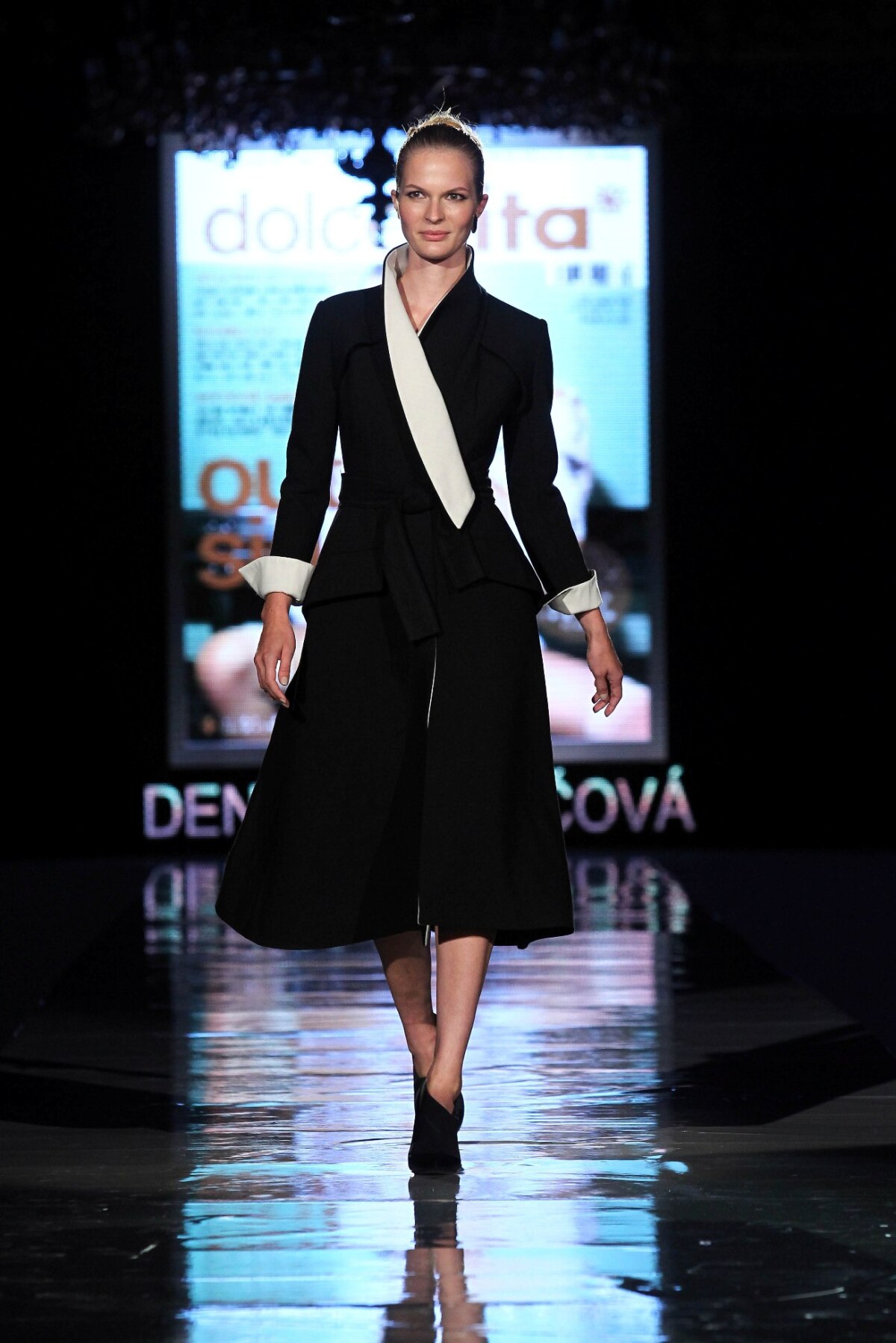 Denisa Dvončová