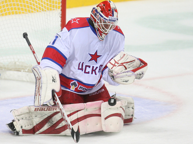 Rastislav Staňa