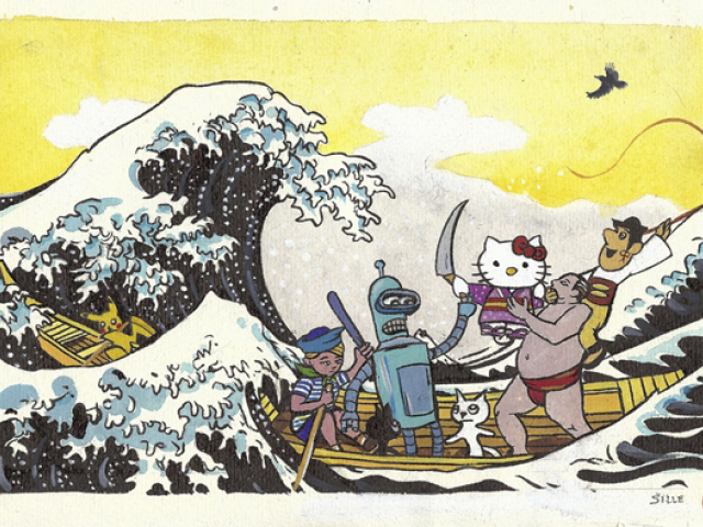 Erik Šille: The Adventures of Junshi