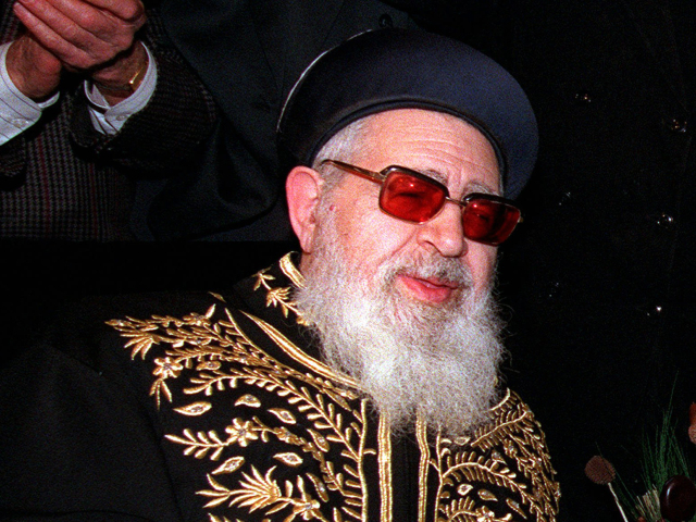 Ovadia Josef