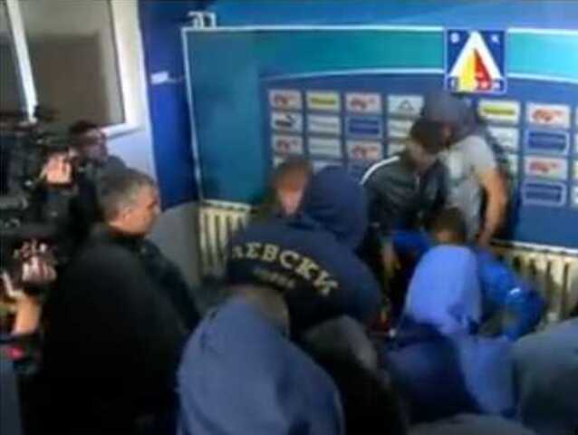 Levski Sofia