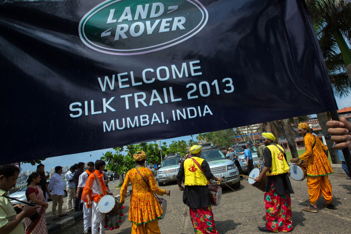 Range Rover Silk Trail 2013