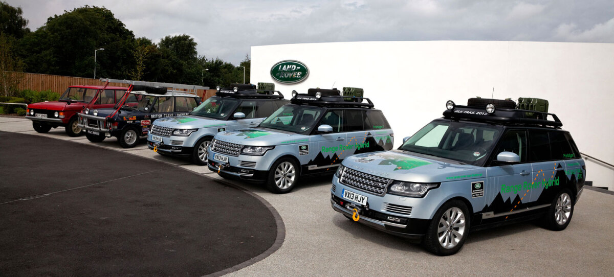Range Rover Silk Trail 2013