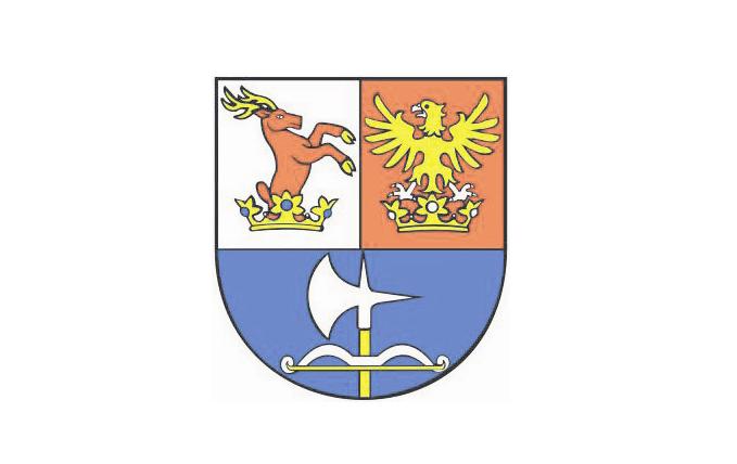 VÚC Trenčín, Trenčiansky samosprávny kraj, erb