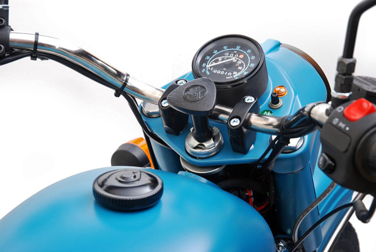 Ural Gaucho Rambler
