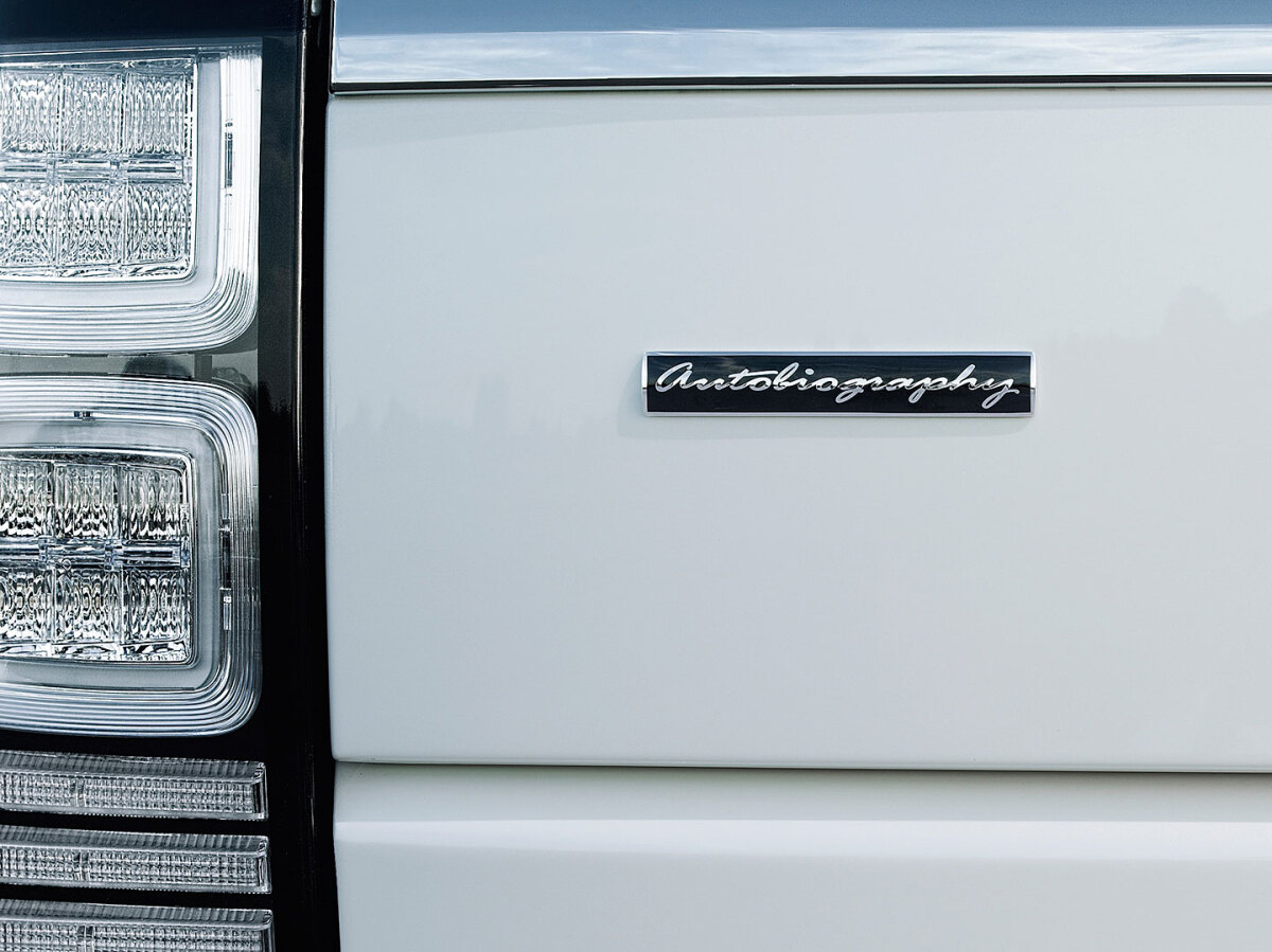 Range Rover LWB 2014