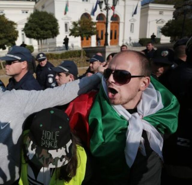 Bulgaria Protests