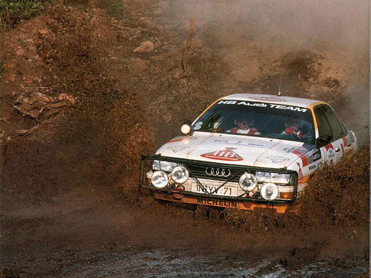 Audi 200 (C3)