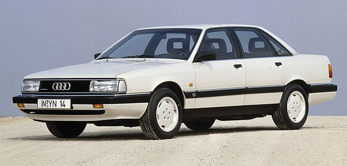 Audi 200 (C3)