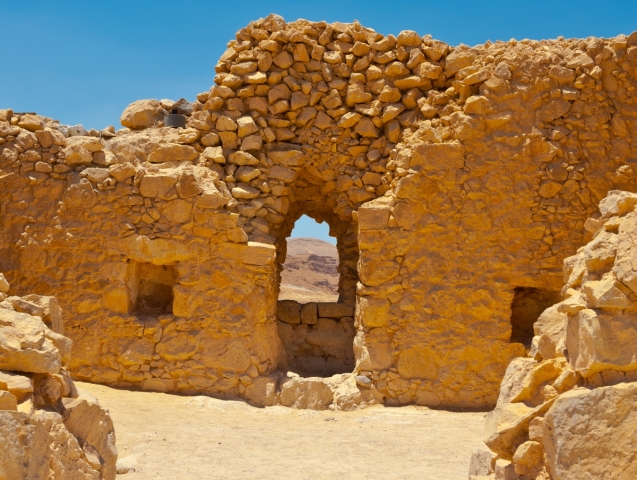 Masada, pevnosť