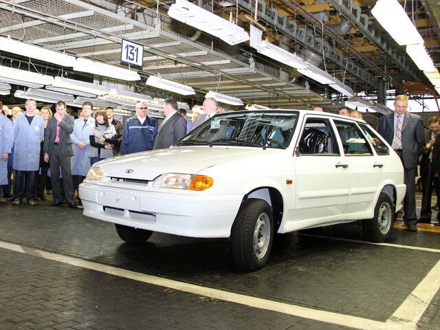 Lada Samara