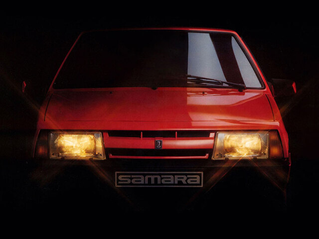 Lada Samara