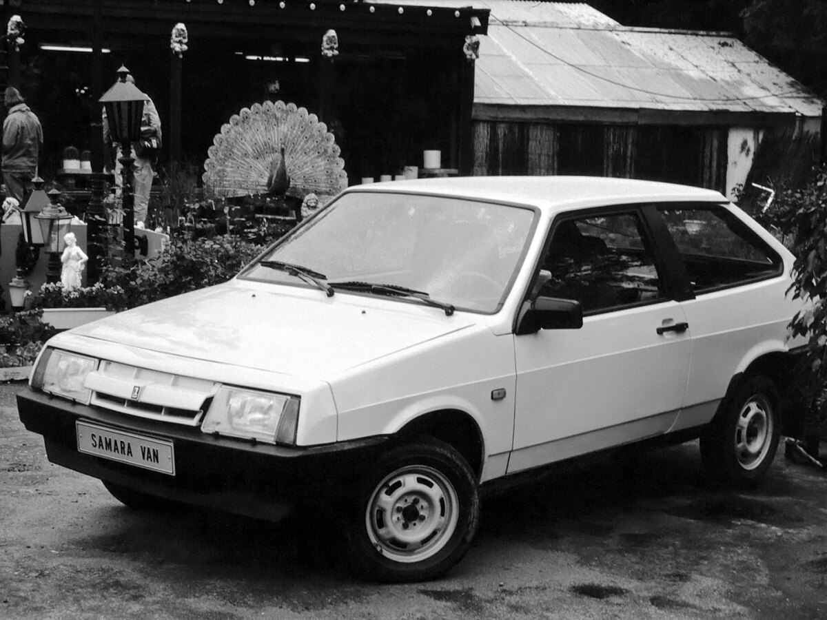 Lada Samara