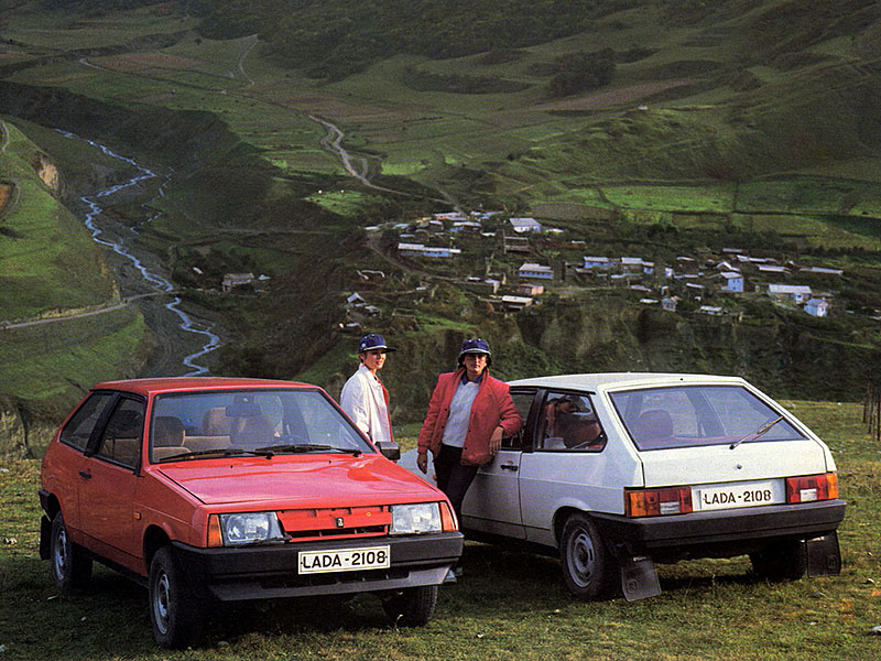 Lada Samara prišla na trh v roku 1984.