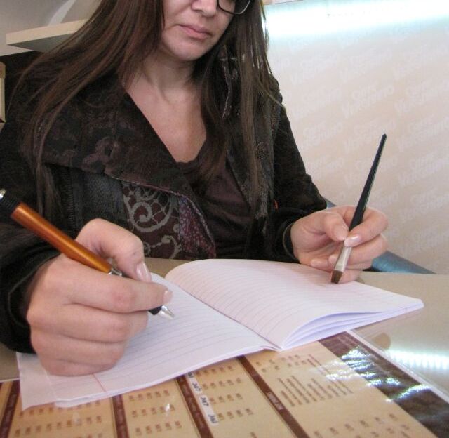 bianka kolova