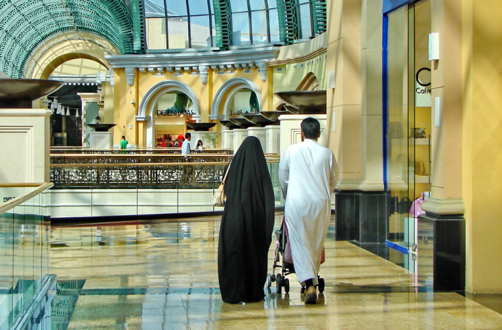 dubaj - nákupné centrá - nakupovanie - luxus