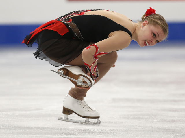 Nicole Rajičová