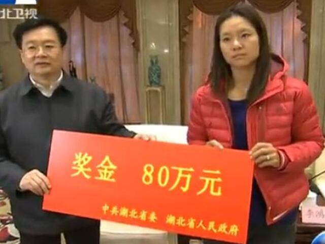 Na Li