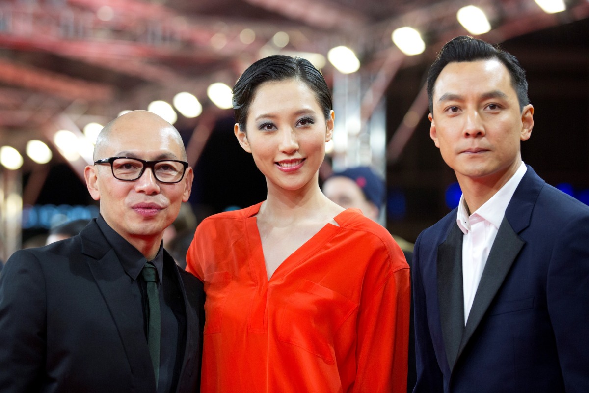 Berlinale, That Demon Within