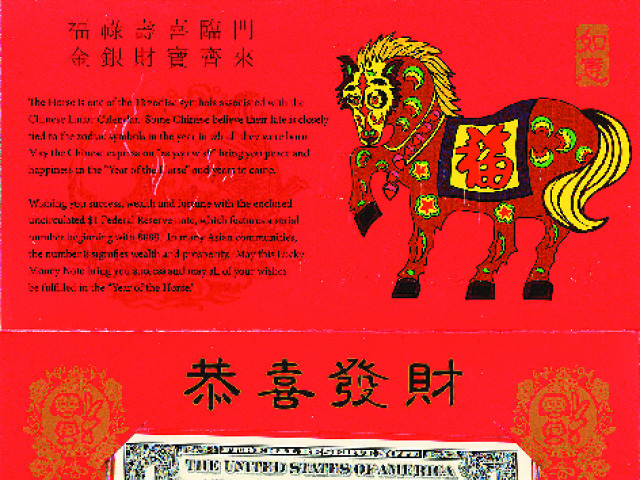 2009-1-Horse-3