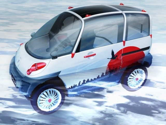 Fomm Concept One