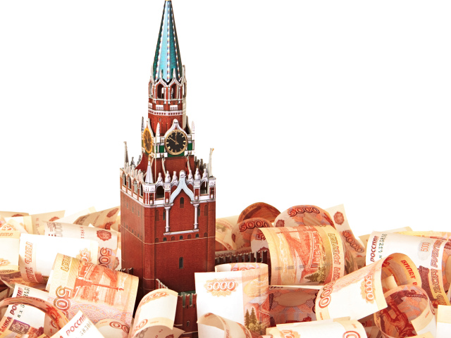 rubeľ, Rusko, Moskva