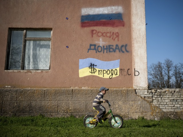 Ukrajina, stena, Rusko, chlapec, bicykel,