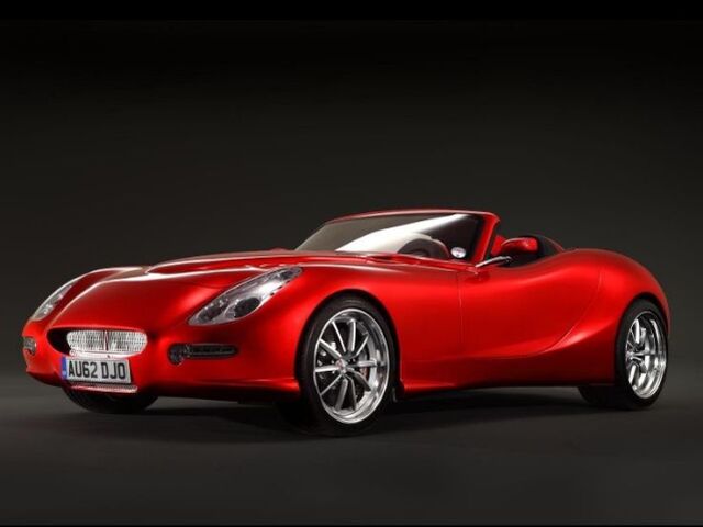Trident Iceni Magna
