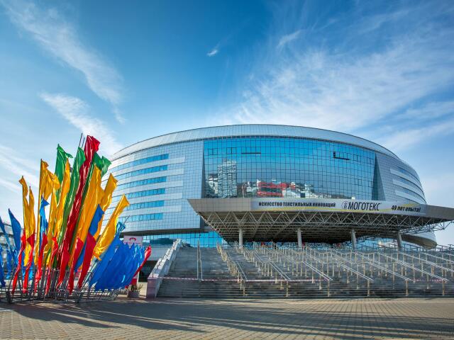 Minsk aréna.