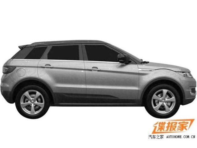 Landwind E32
