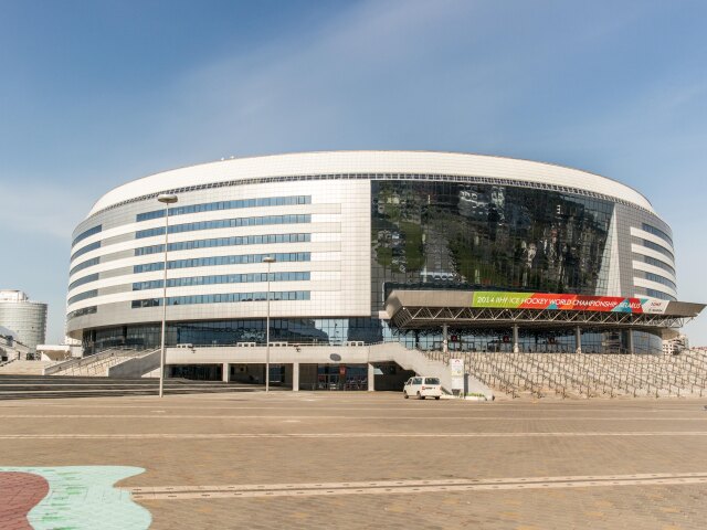 Minsk aréna