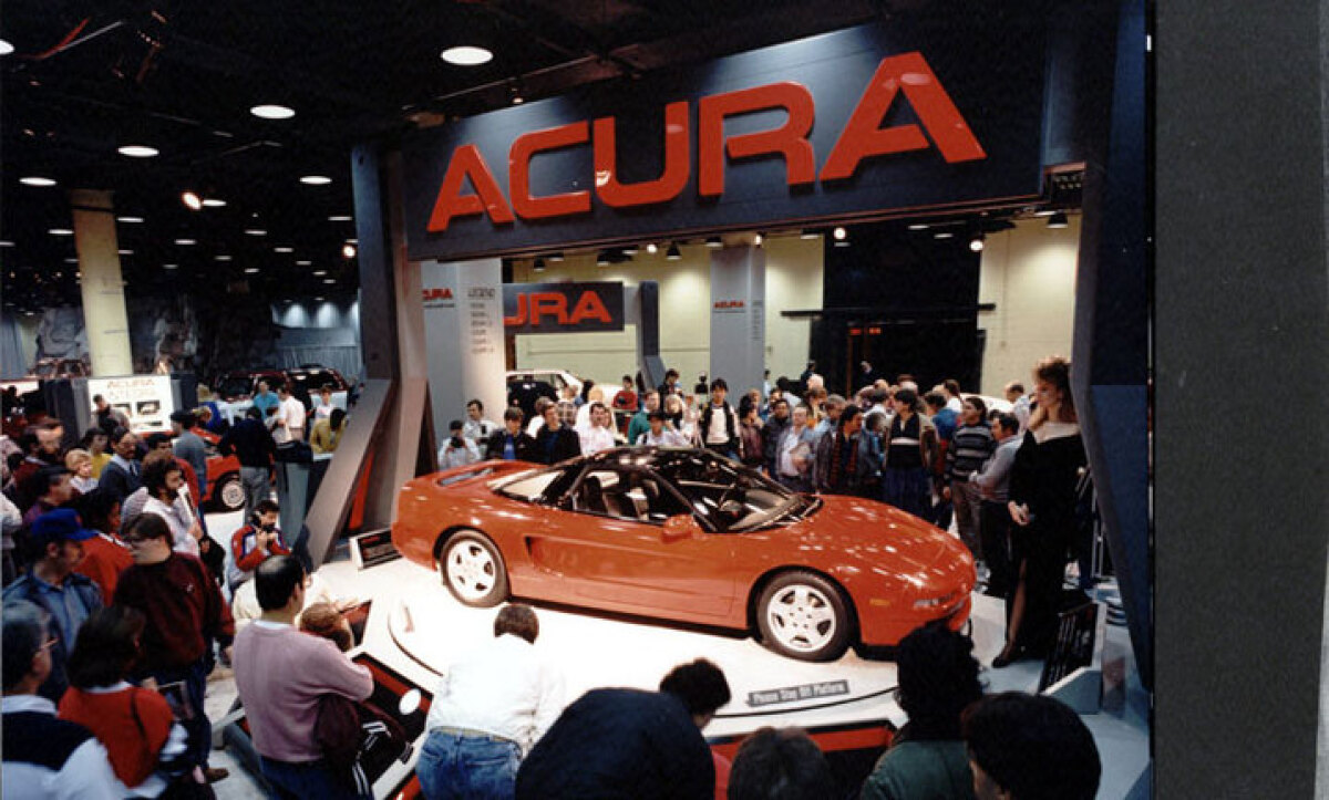 Honda NSX