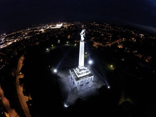 Slavín