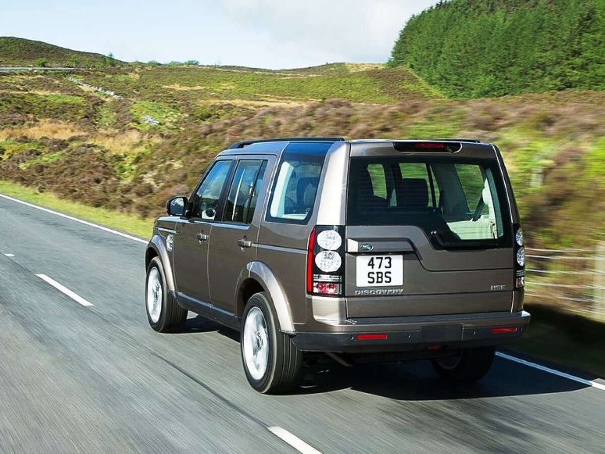 Land Rover Discovery 2015