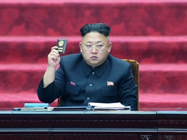 KĽDR, Kim Čong-un