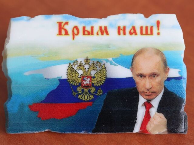 Krym, Putin, magnet